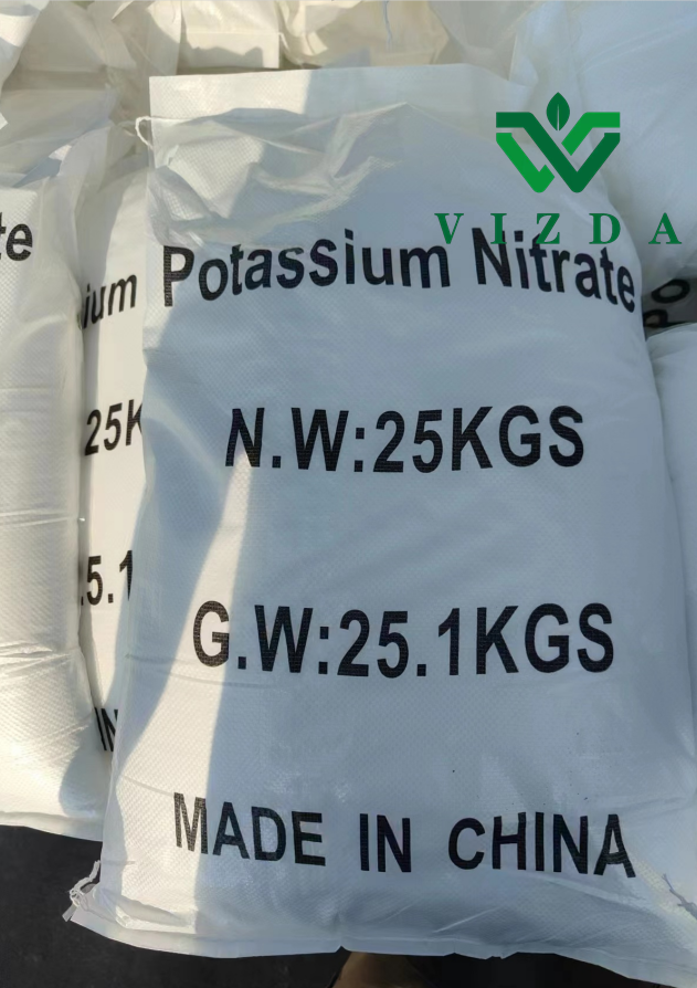 Premium Agricultural Potassium Nitrate Granules For Optimal Plant Nutrition