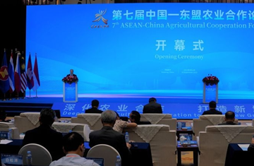 Tăng cường hợp tác nông nghiệp: Trung Quốc và ASEAN cùng nhau tạo ra một cực ...